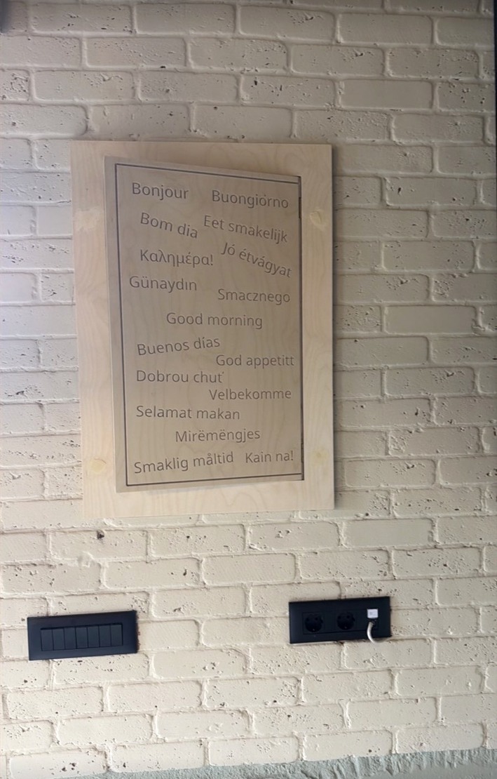 CNC engraved wooden panel